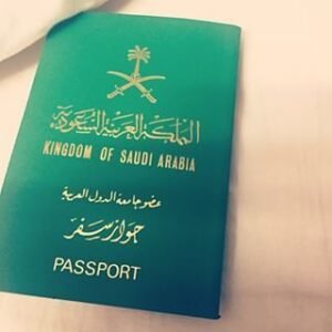 Buy Saudi Arabian passport online