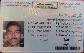 Buy Saudi Arabian driver license Online