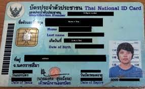 Buy Thai Identity Card Online