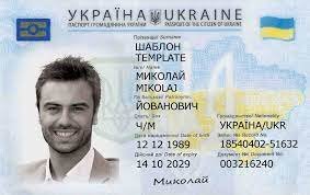 Buy Ukrainian Identity Card