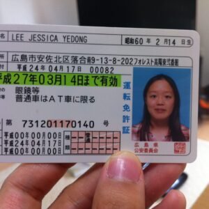 buy Japanese Driver license Online