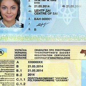 Buy Ukrainian driver license Online